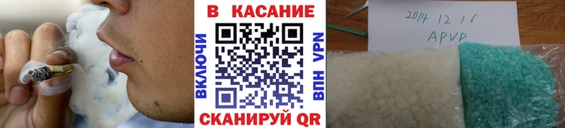 Купить Героин  Меф  ГАШИШ  Марихуана  Новосибирск