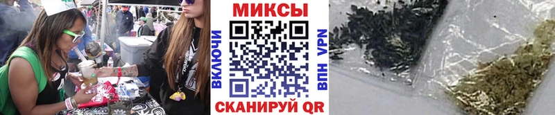 БУТИРАТ 99%  Купить закладки  Новосибирск 
