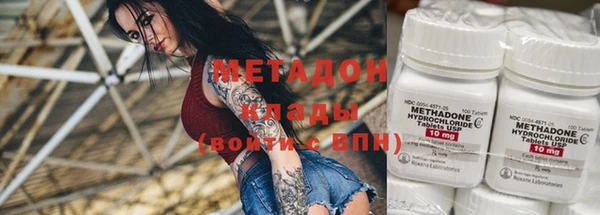 мдма Киреевск