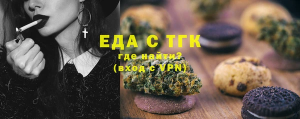 ECSTASY Кинешма