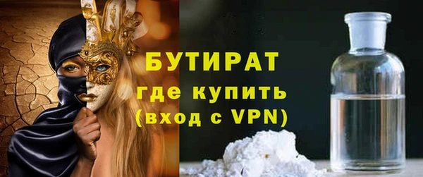 mix Киренск