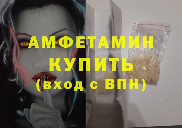 mix Киренск