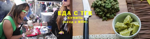 mix Киренск