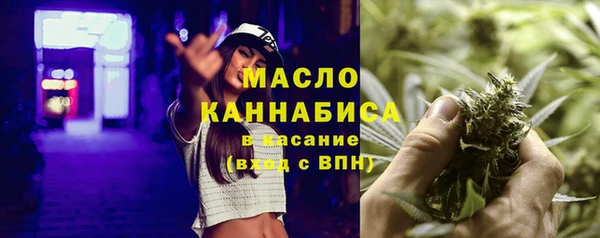 ECSTASY Кинешма
