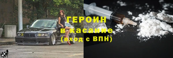 ECSTASY Кинешма