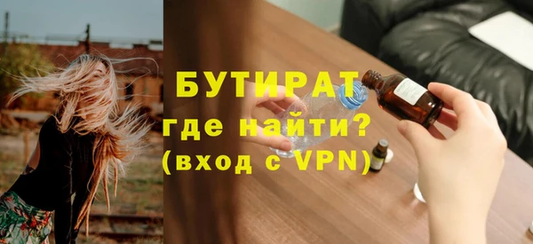 mix Киренск