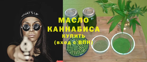 ECSTASY Кинешма