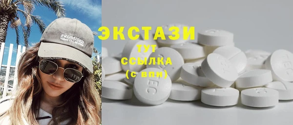 mix Киренск