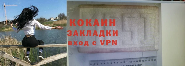 mix Киренск