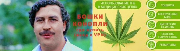 экстази Карталы