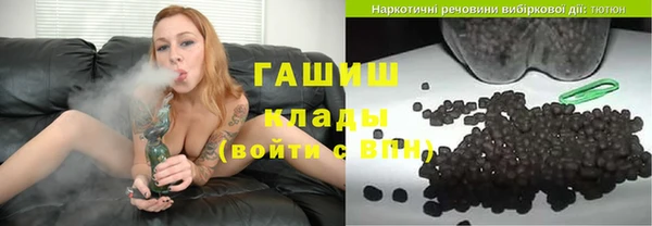 ECSTASY Кинешма