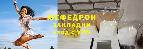 ECSTASY Кинешма