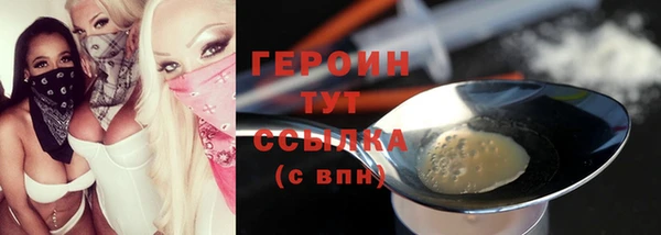 mix Киренск