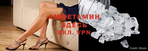 mix Киренск