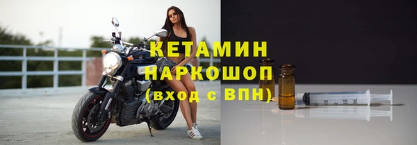 ECSTASY Кинешма