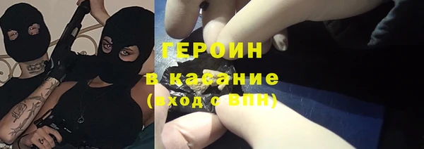 мдма Киреевск