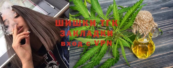 mix Киренск