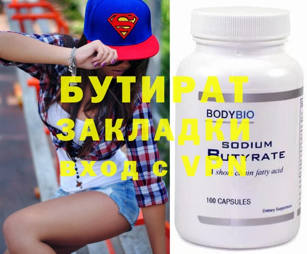 mix Киренск