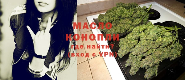 ECSTASY Кинешма