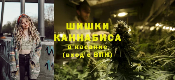 ECSTASY Кинешма