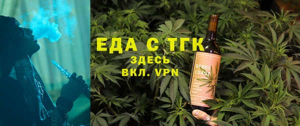 ECSTASY Кинешма