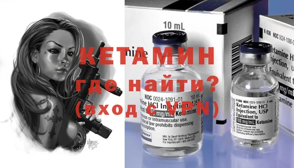 mix Киренск