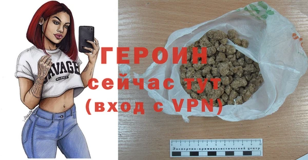 ECSTASY Кинешма