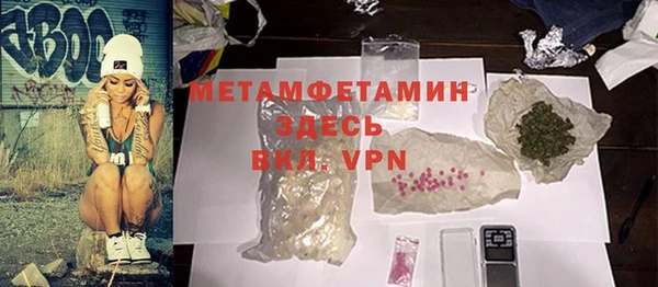 mix Киренск