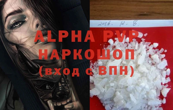 мдма Киреевск