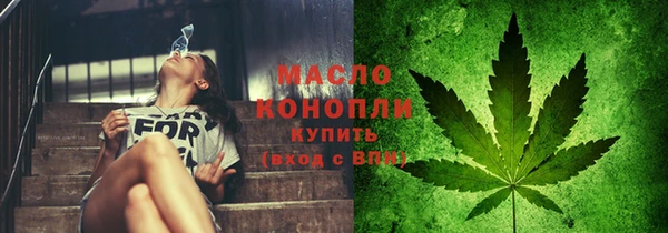mix Киренск