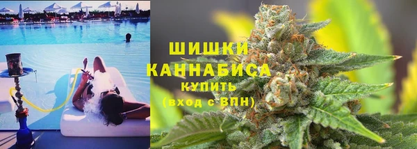 ECSTASY Кинешма