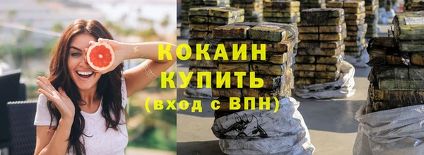 mix Киренск