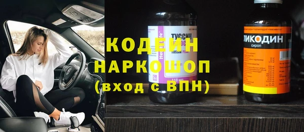 mix Киренск