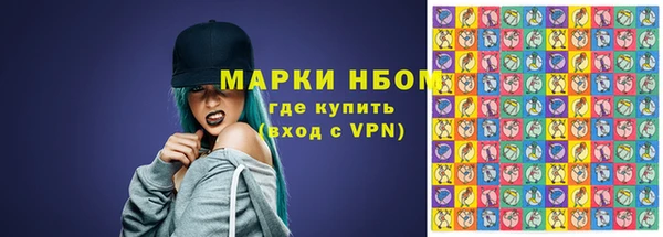 мдма Киреевск